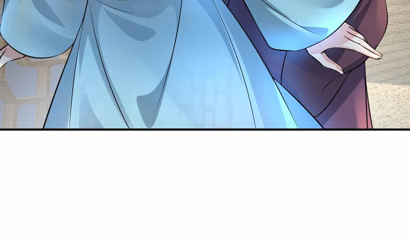 第121话 啾咪！54