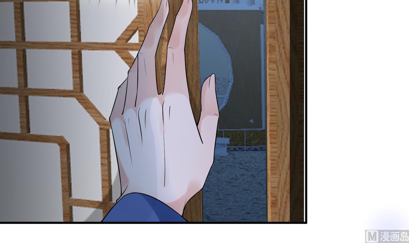 第112话 欺师灭祖17