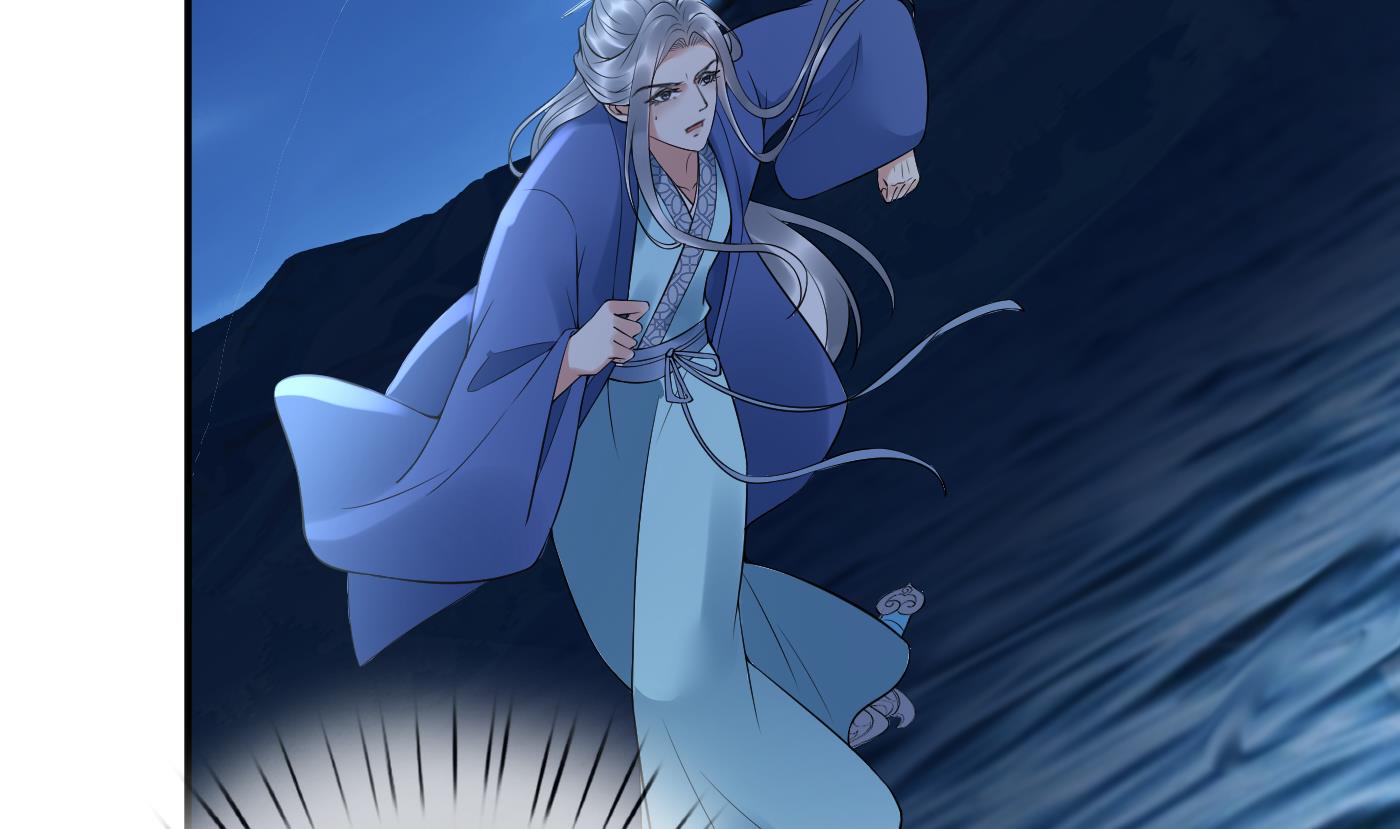 第112话 欺师灭祖7