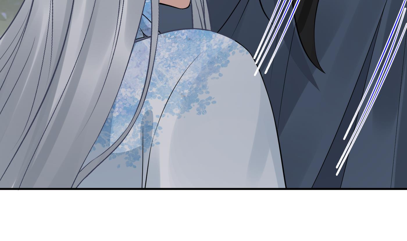 第78话 你是魔界太子55