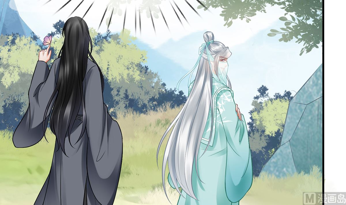 第13话 师徒情深，永不分离71