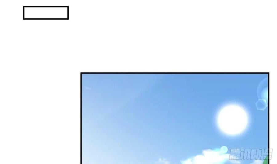 第145话 不配做我徒弟44