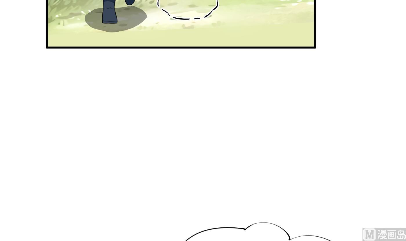 第79话 白煜仙师的壁咚65