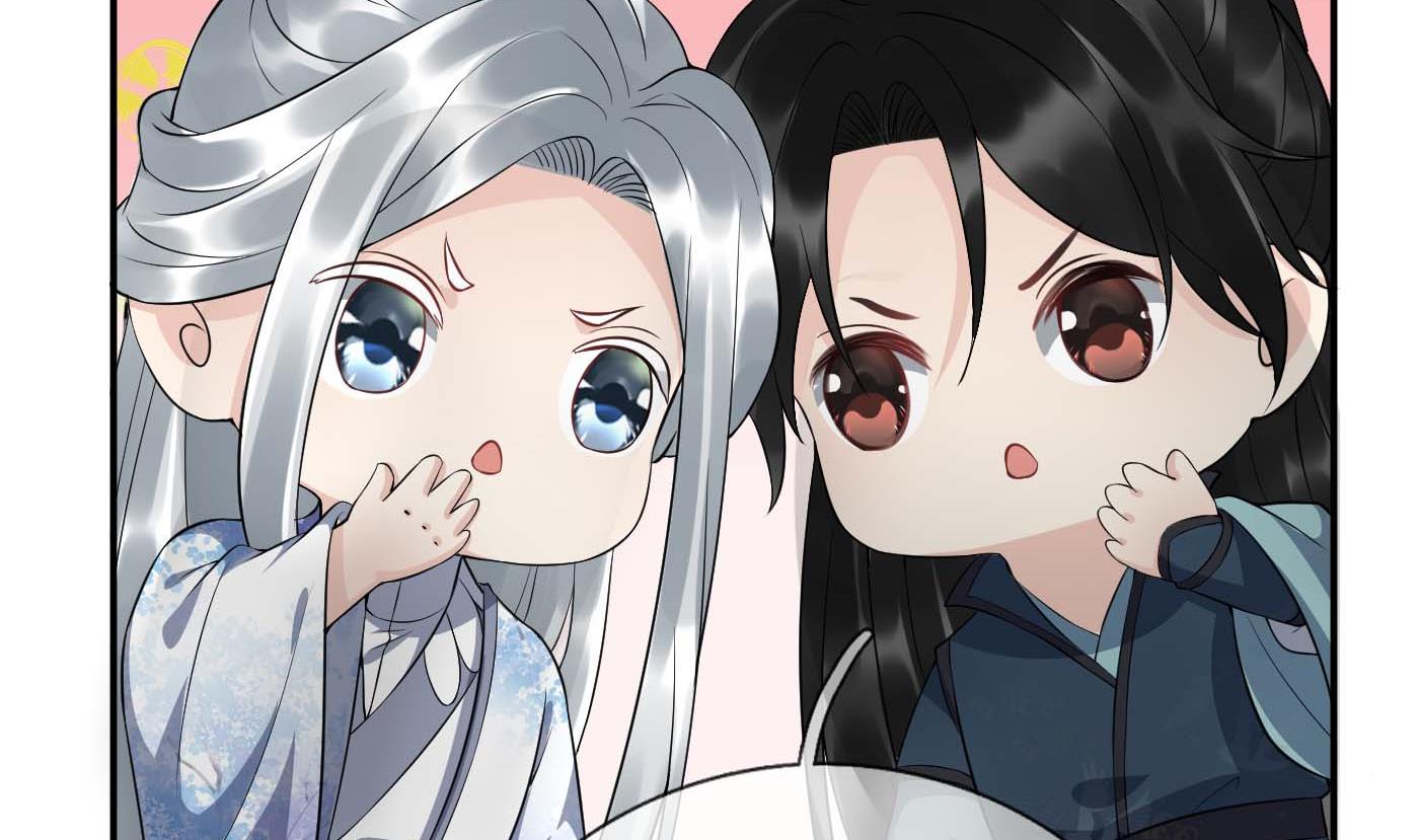 第90话 白仙师与阎弟子二三事52