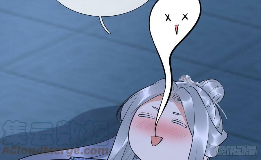 第150话 必不相负24