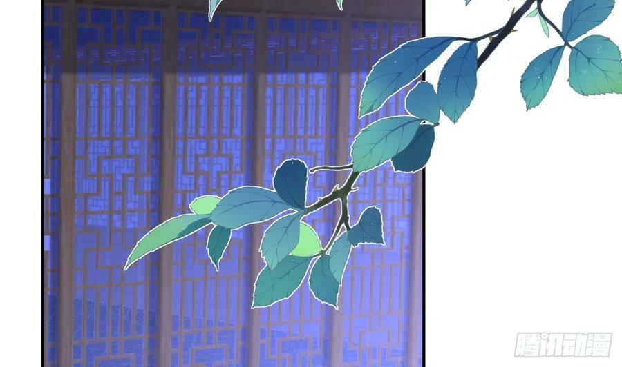 第137话 徒弟真好用55