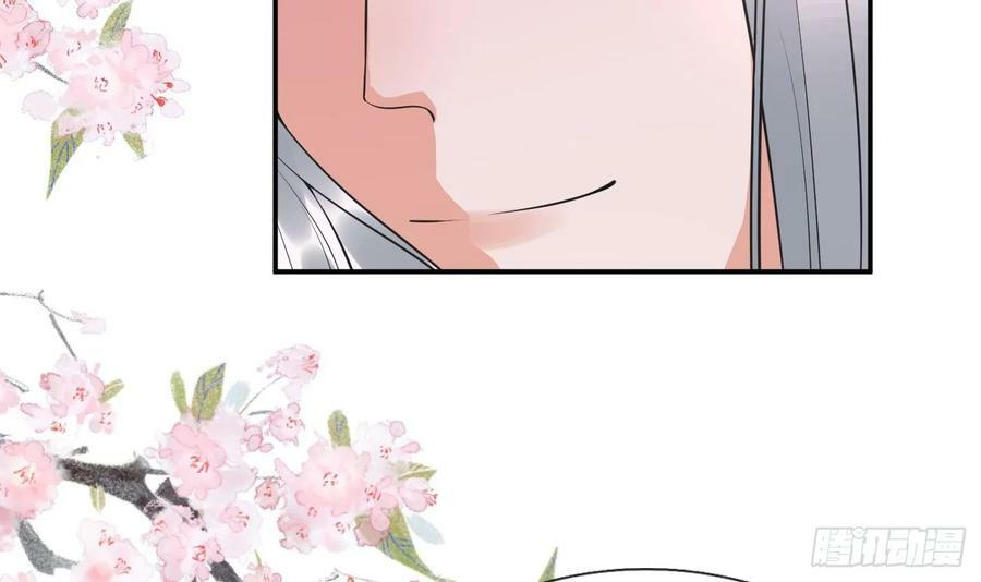 第151话 婚事如何操办？26