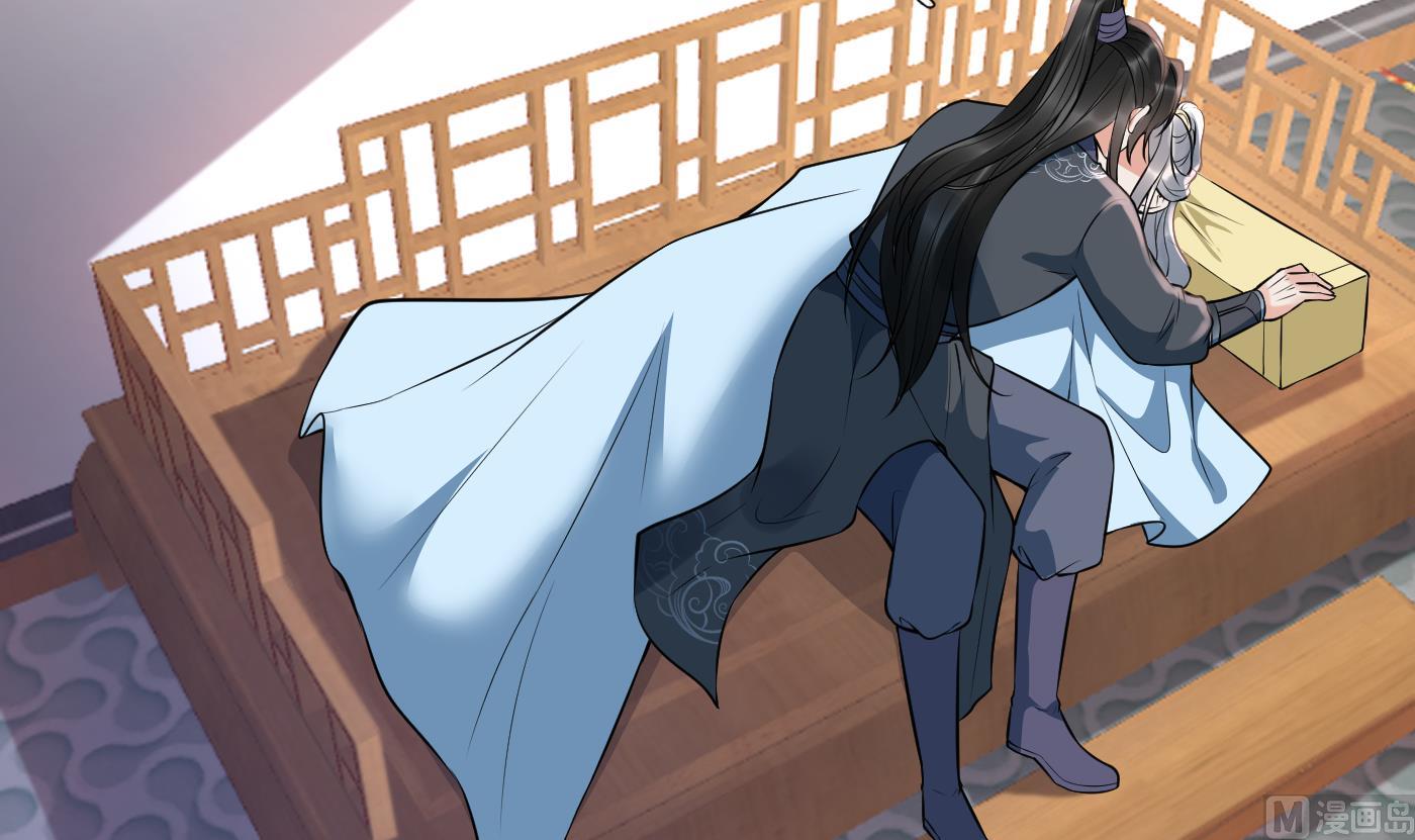 第128话 师尊待我最好74