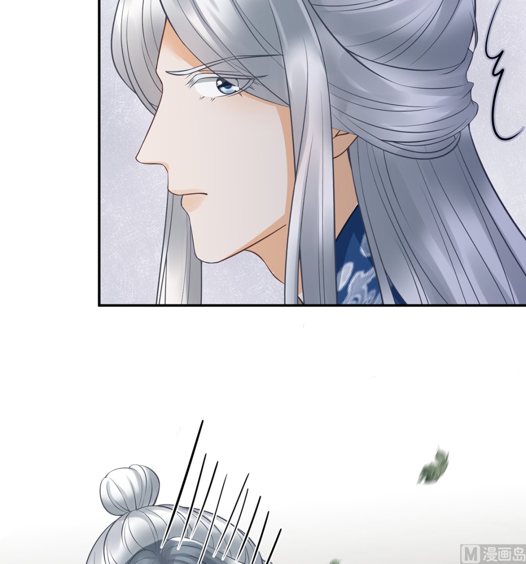 第21话 美人啊！59