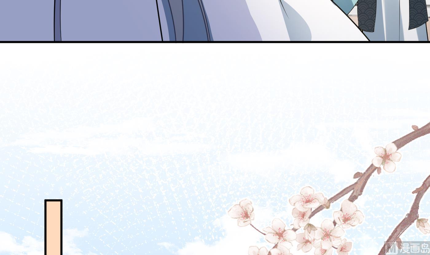 第91话 岂有此理！50