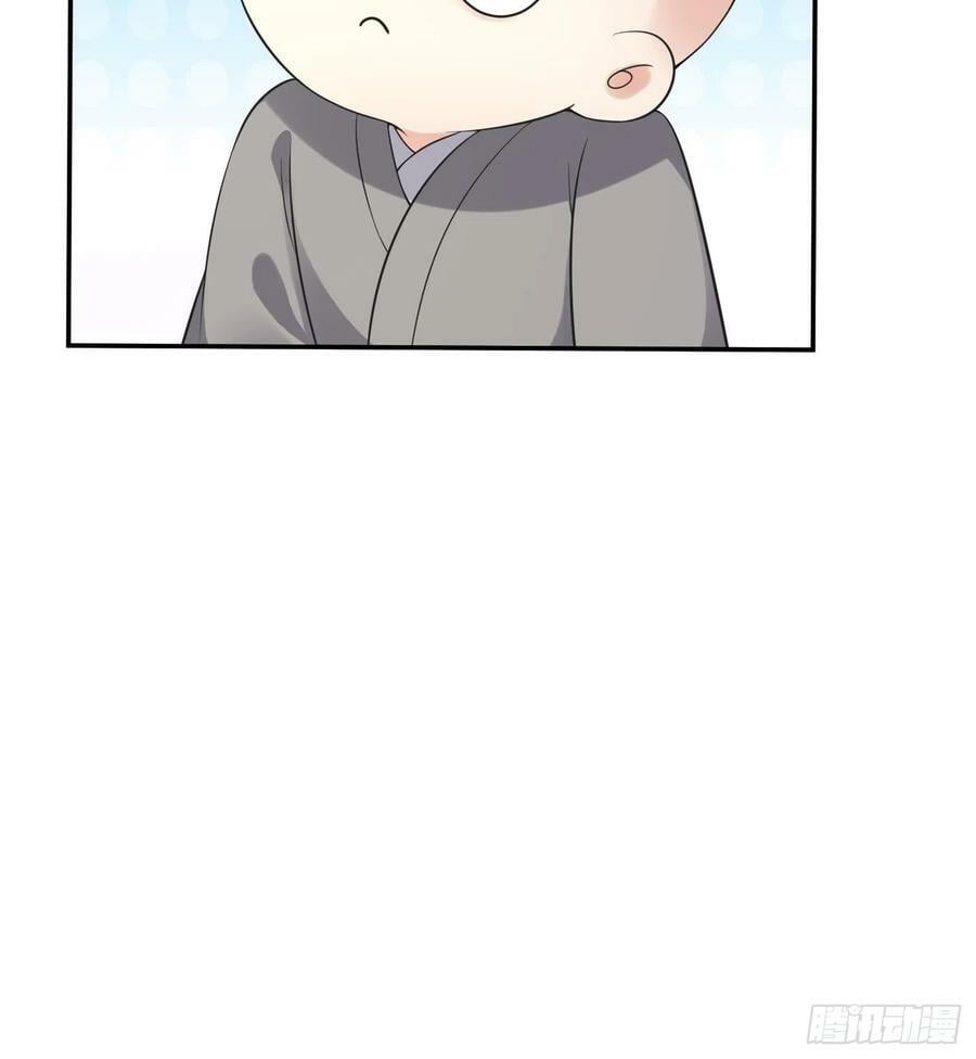 第142话 我们有一腿20