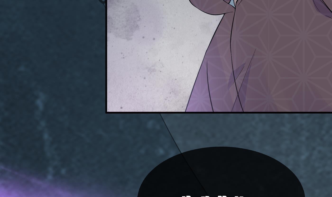 第104话 对你动心了60