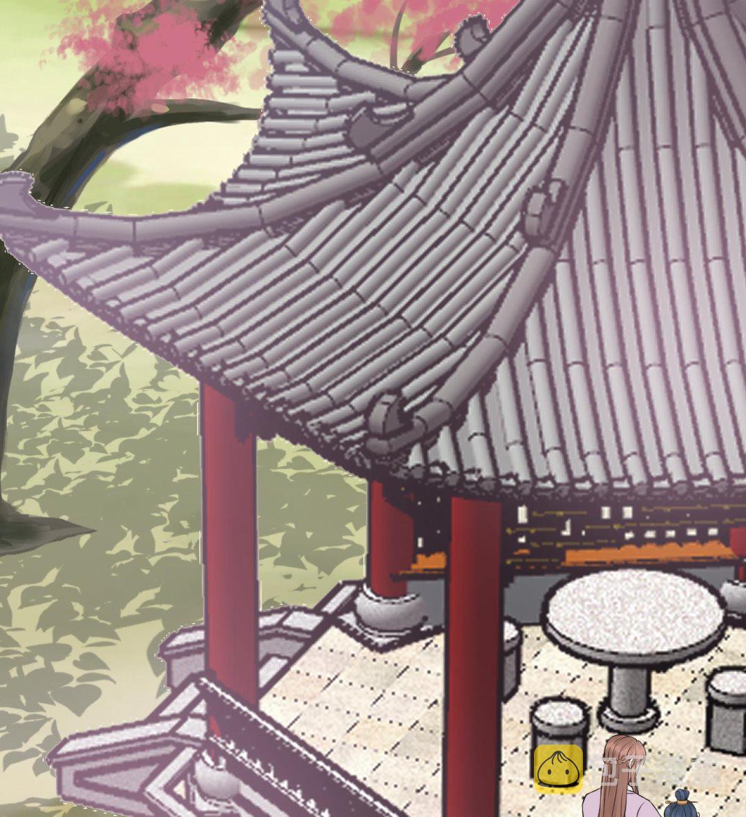 第67话 找同性有意思？78