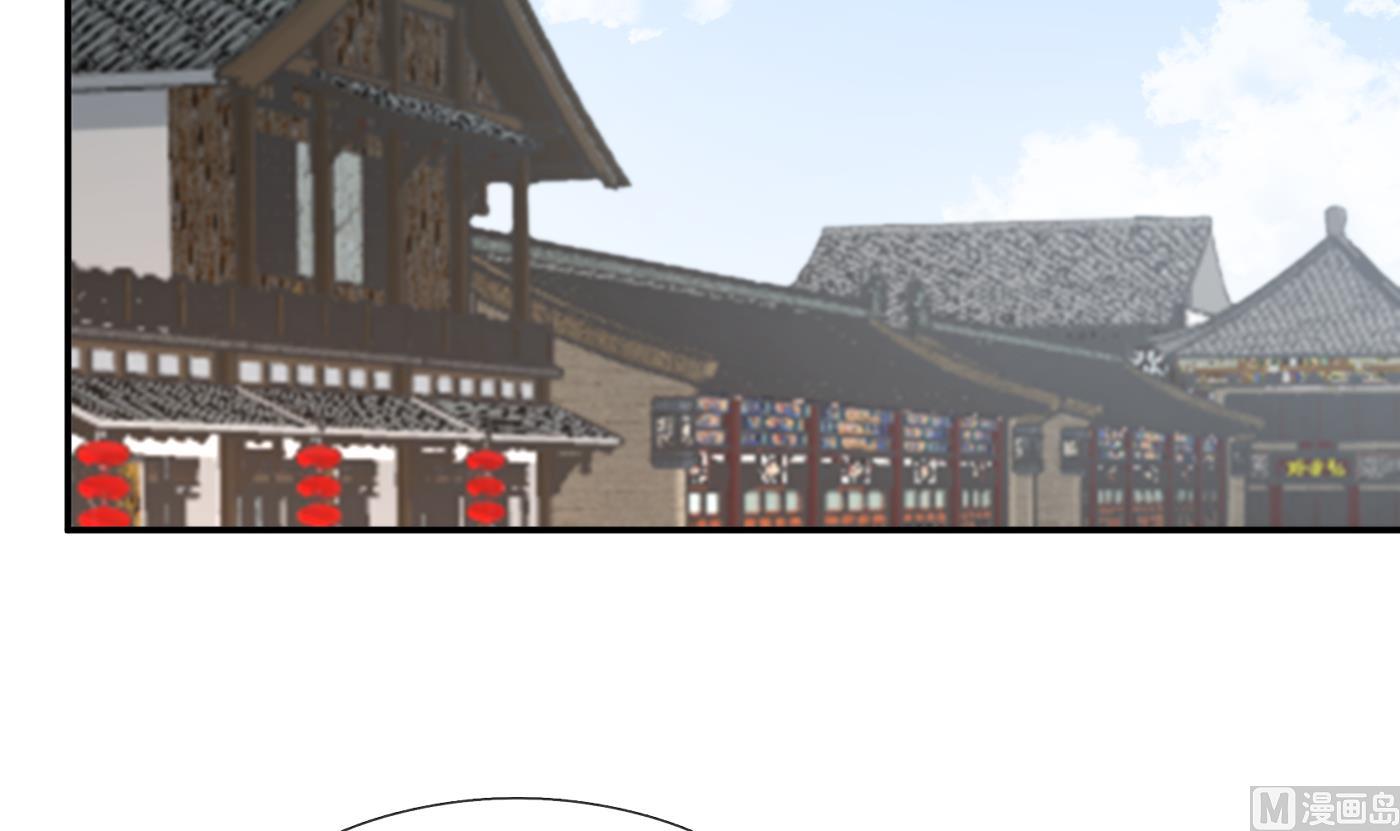 第63话太让为师失望53