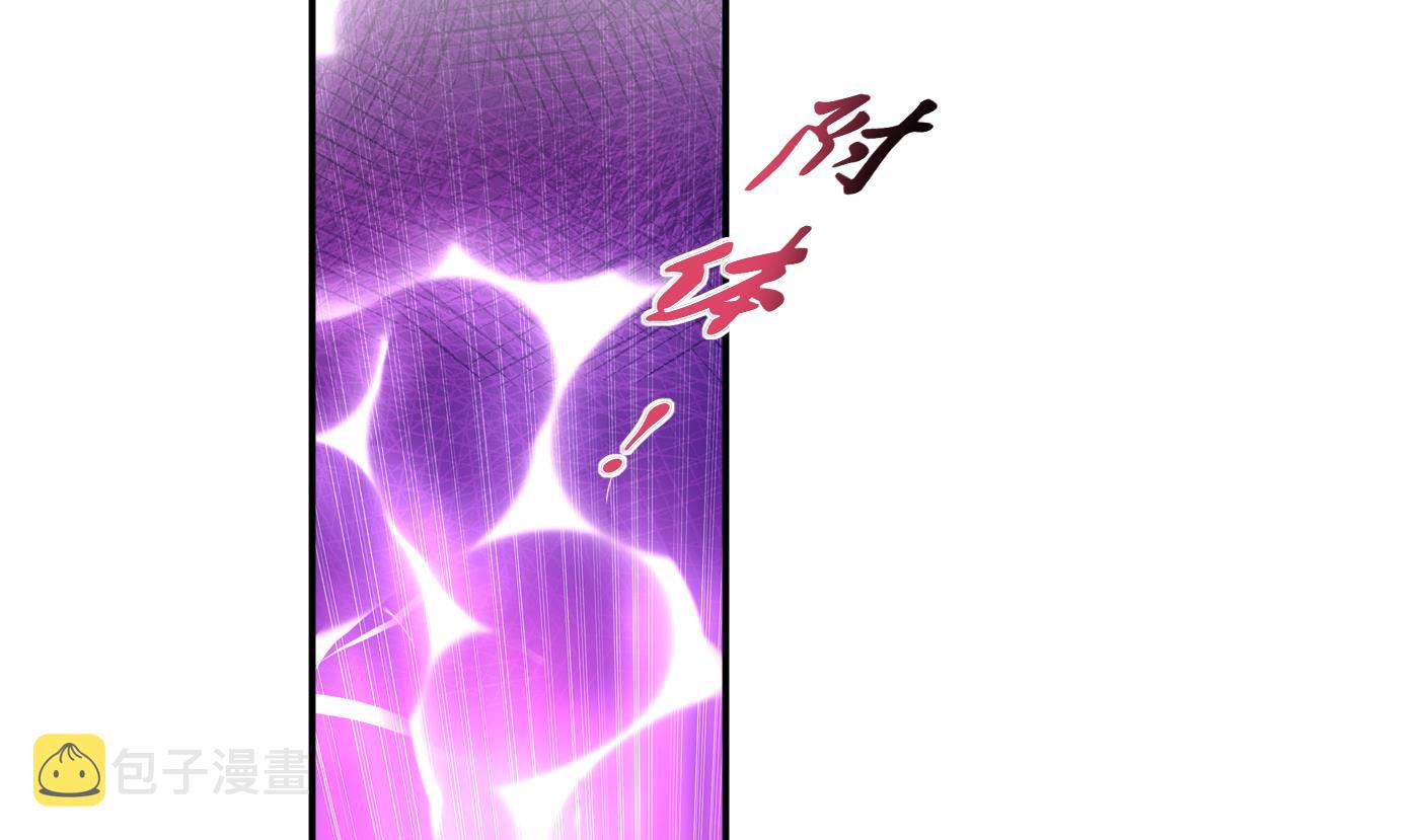 第30话 轻点…40