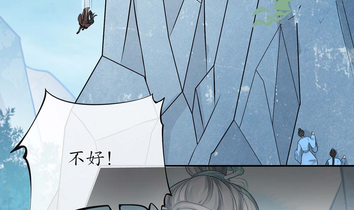 第15话 亲密接触10