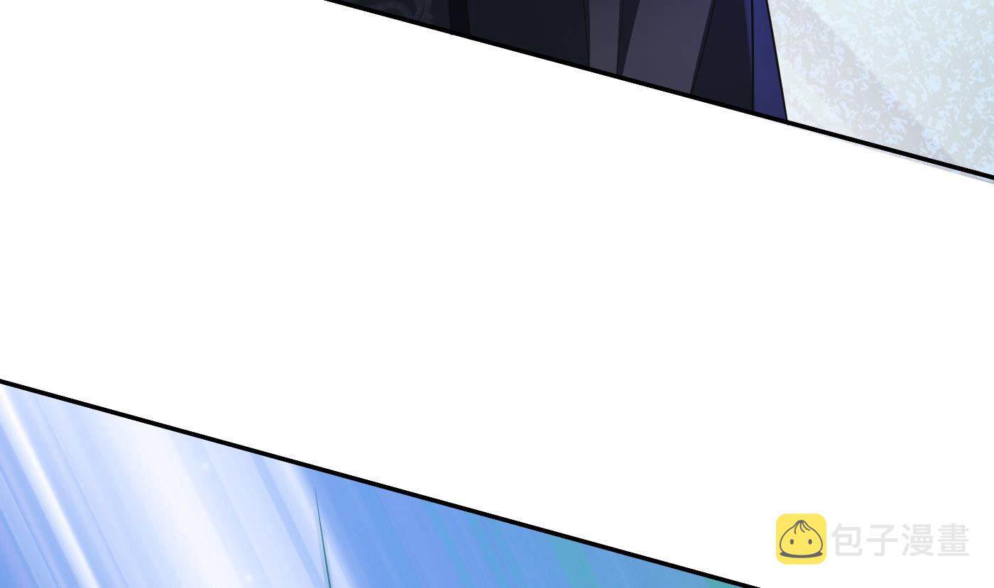 第133话 为师带你走！81