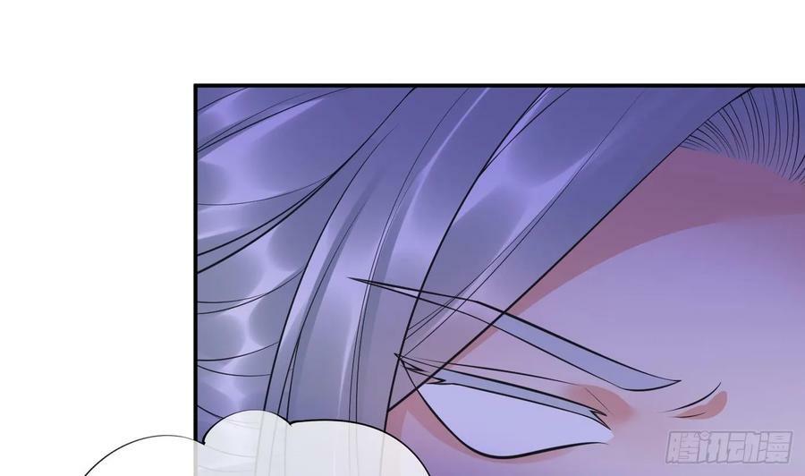 第149话 请和弟子成婚19