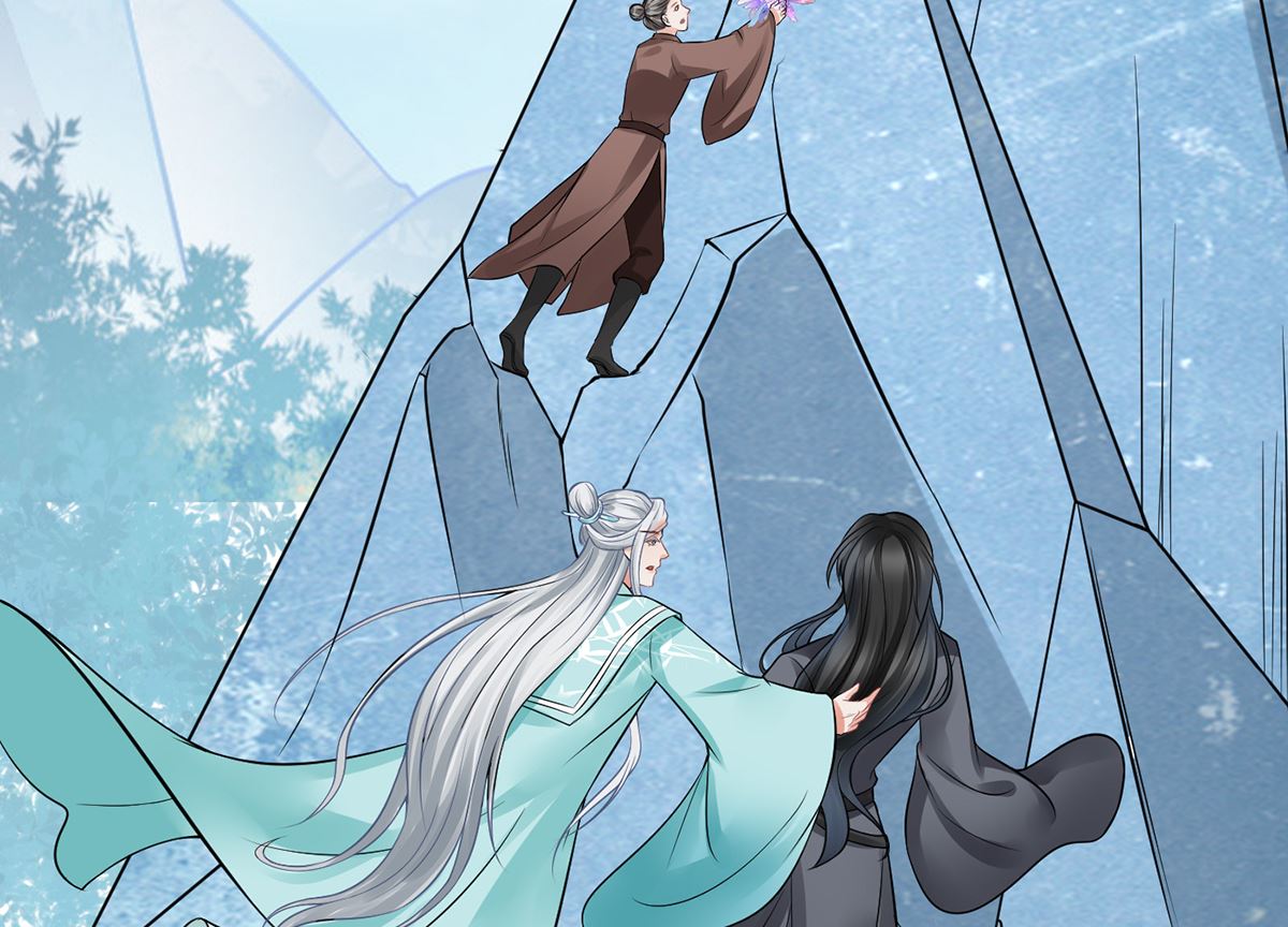 第16话 师尊，痛47