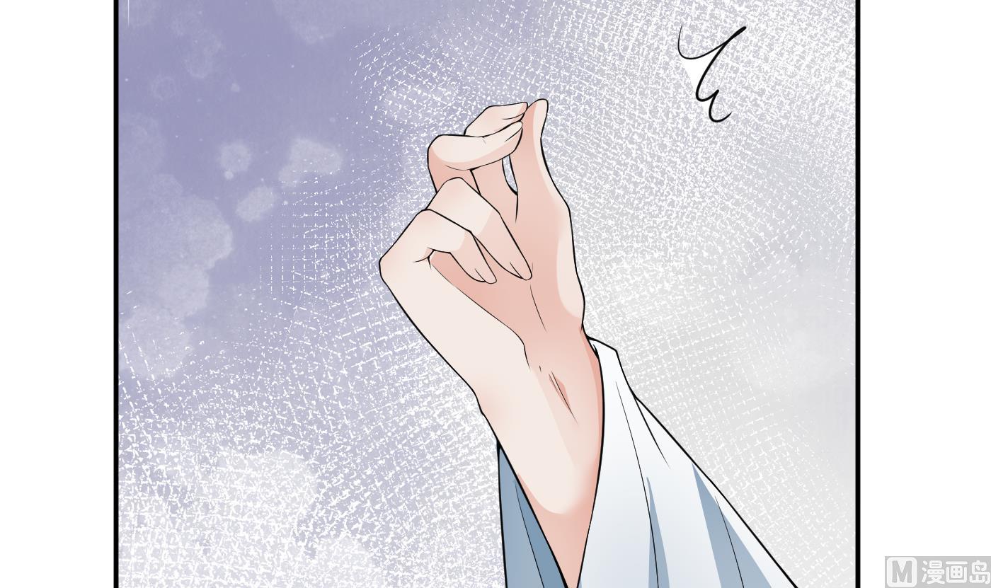 第71话 担心我？38
