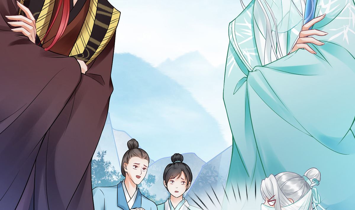 第14话 乖，叫师尊13