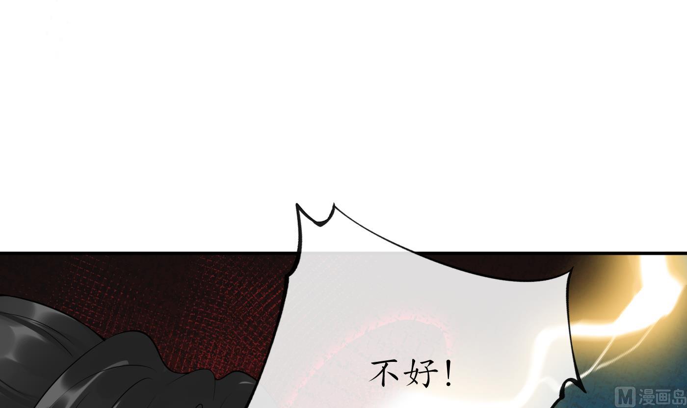 第96话 休想动阎鹤尘半分！68