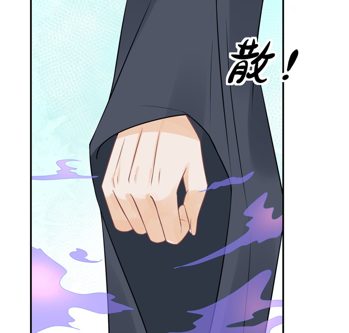 第19话 白煜不能留73
