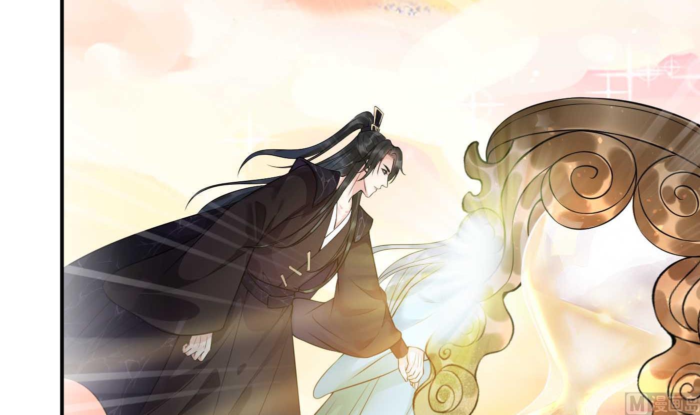 第115话 给我滚过来！20