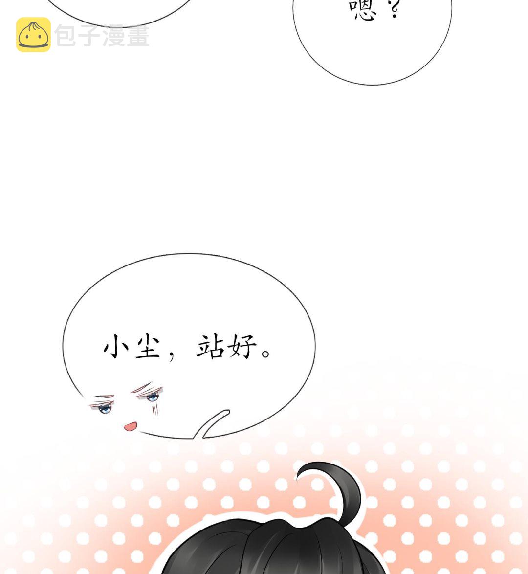 第32话 心跳64
