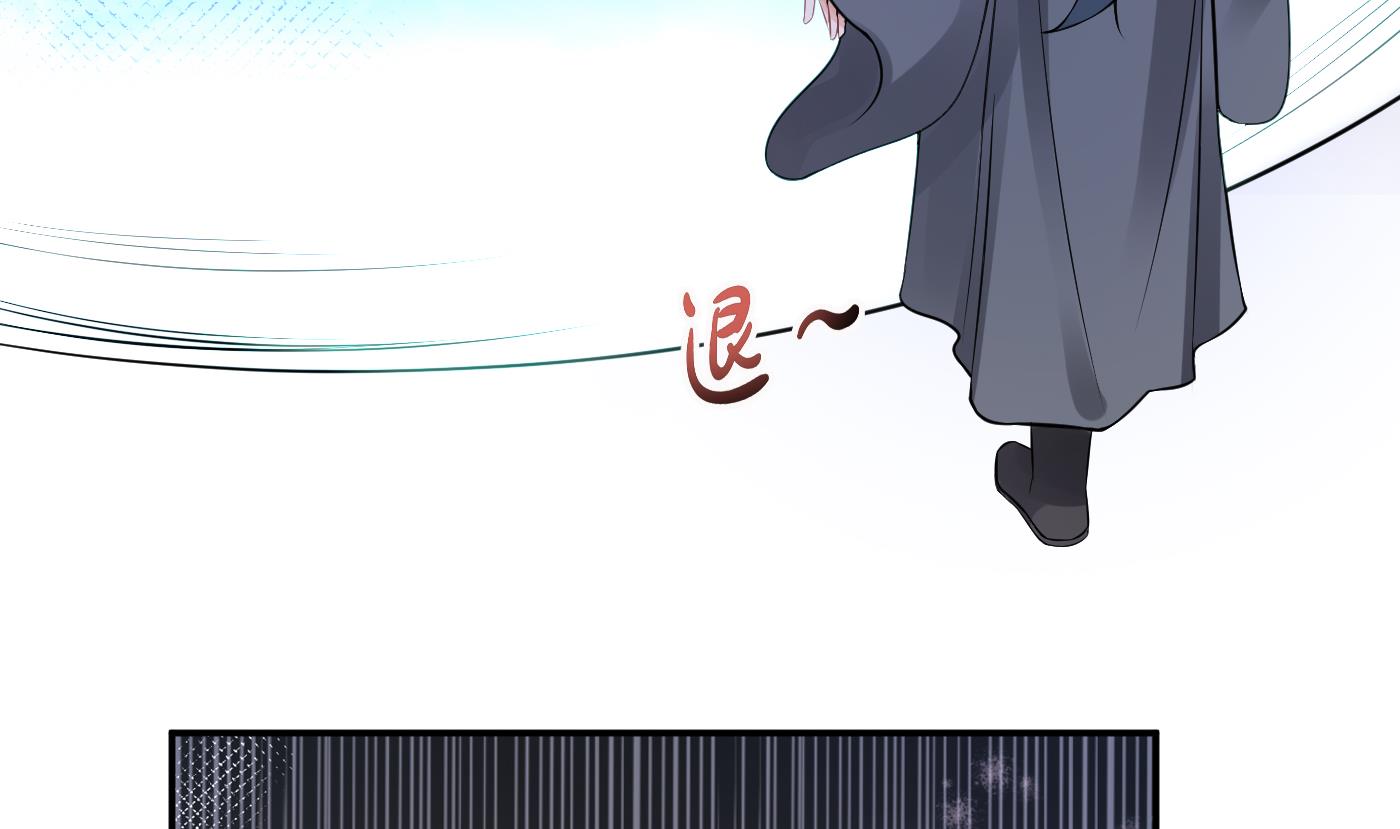 第26话 一定会找到你10