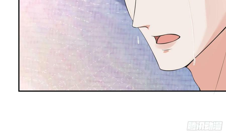 第147话 霸气出场32