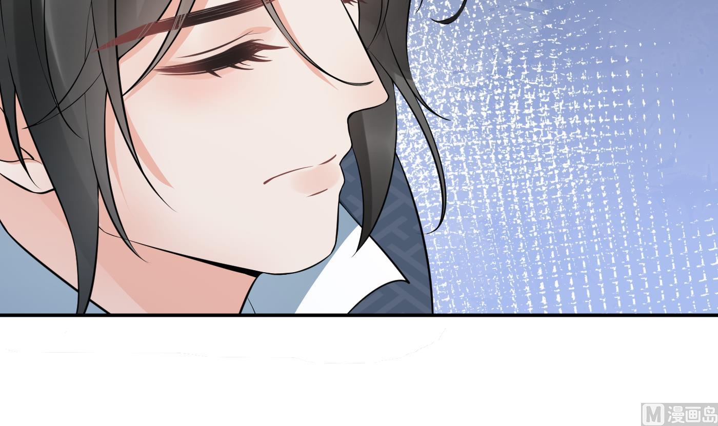 第79话 白煜仙师的壁咚35