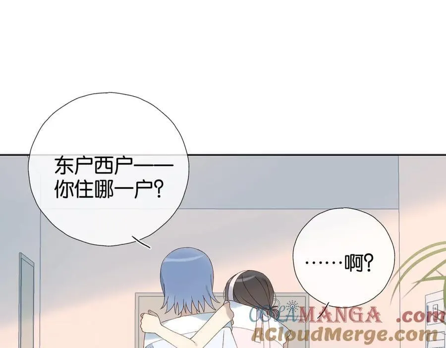第102话 醉酒6