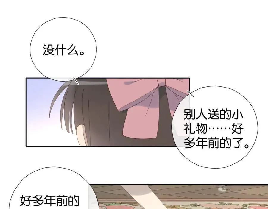 第103话 礼物的寓意32