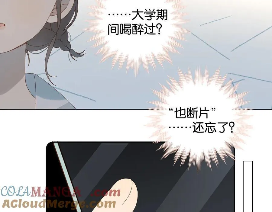 第104话 真相36