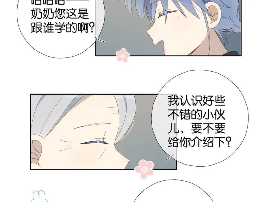 第104话 真相11