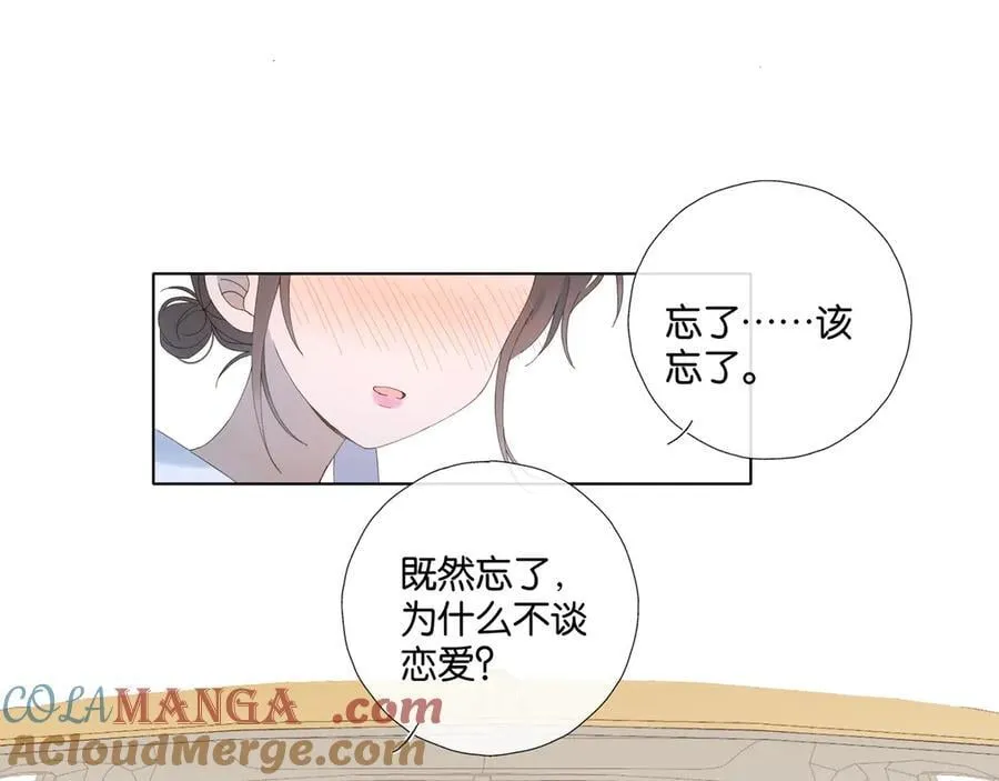 第101话 傻子38
