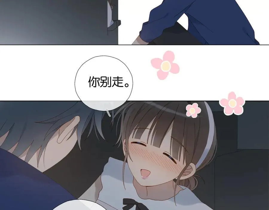 第102话 醉酒35