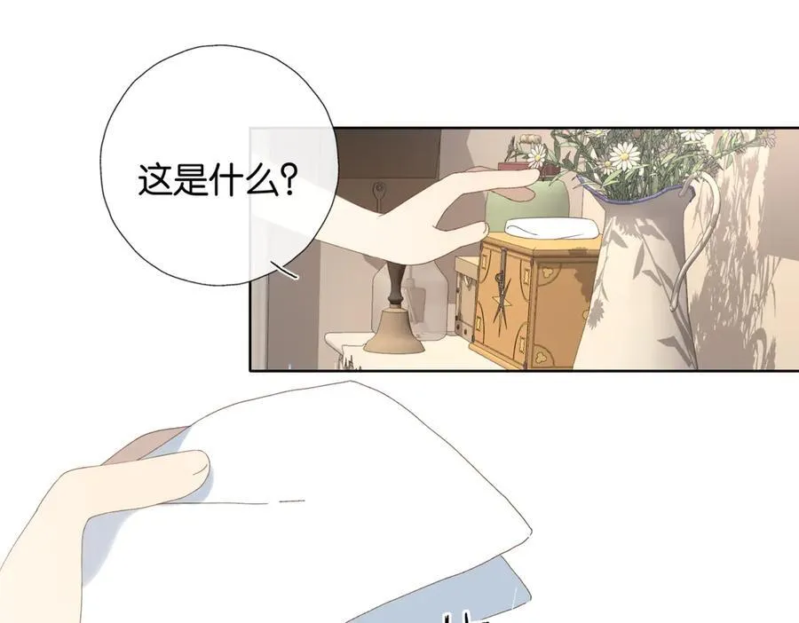 第103话 礼物的寓意29