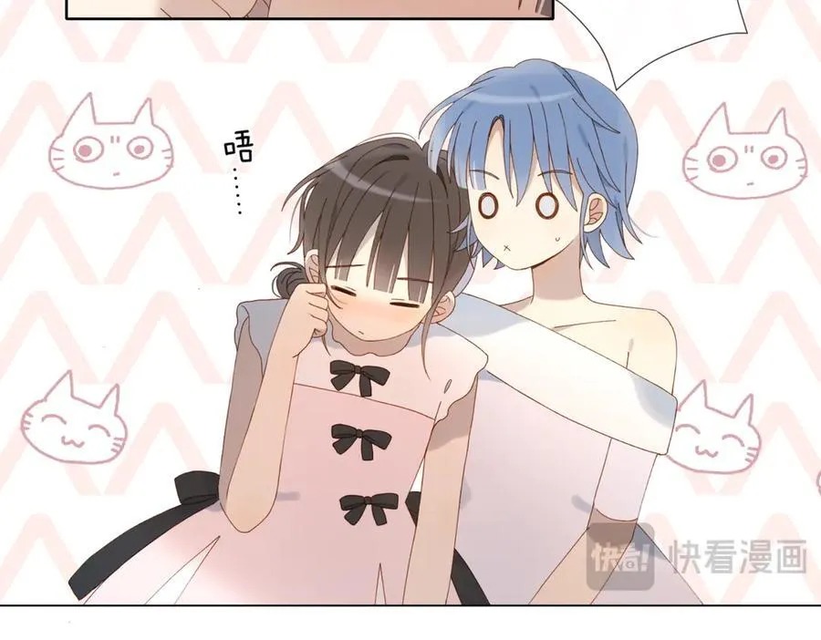 第103话 礼物的寓意10