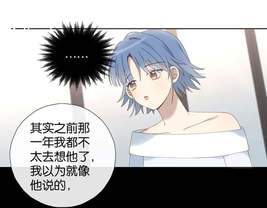 第101话 傻子15