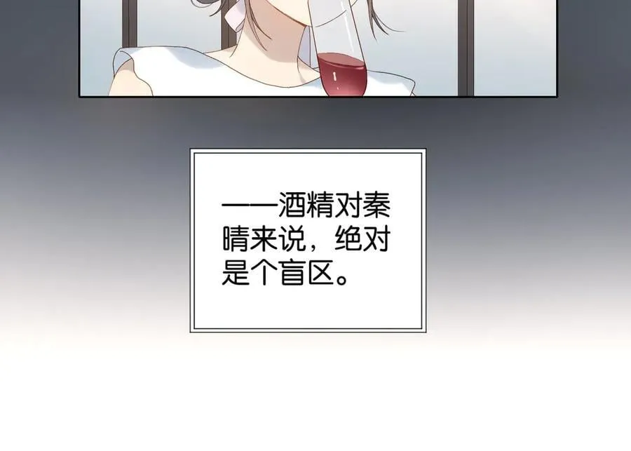 第101话 傻子31