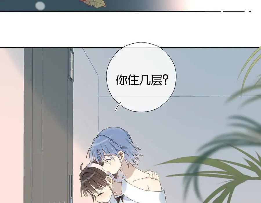 第102话 醉酒4