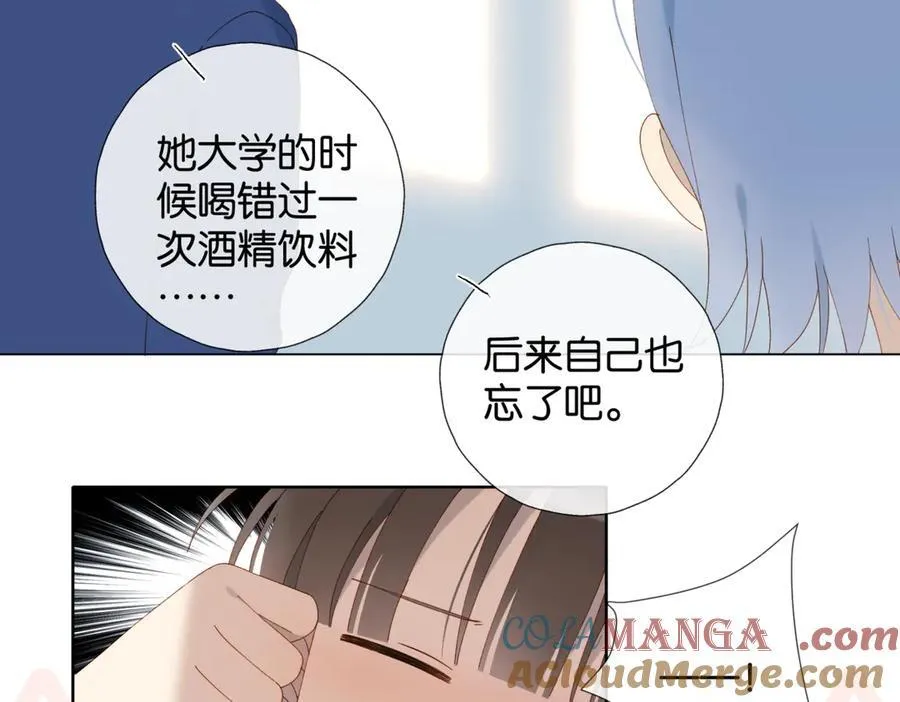 第103话 礼物的寓意9