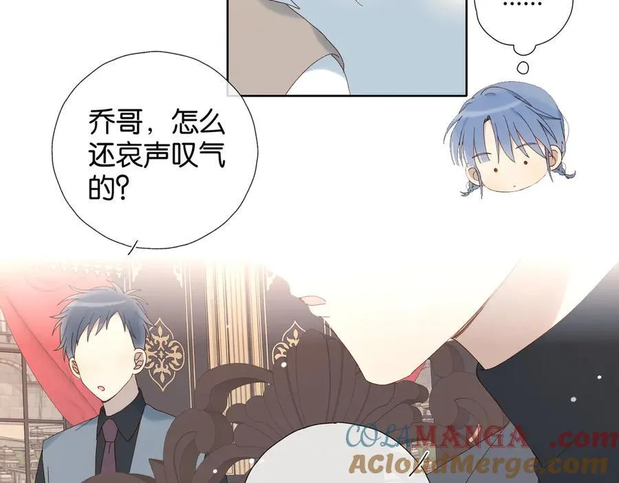 第104话 真相27