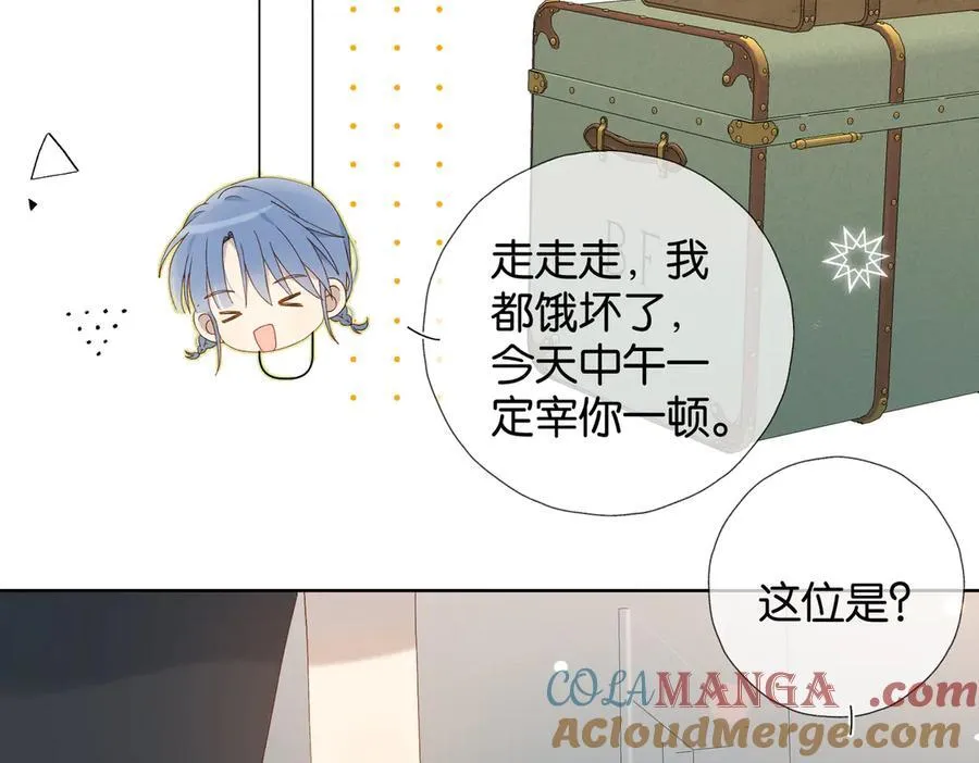 第104话 真相3
