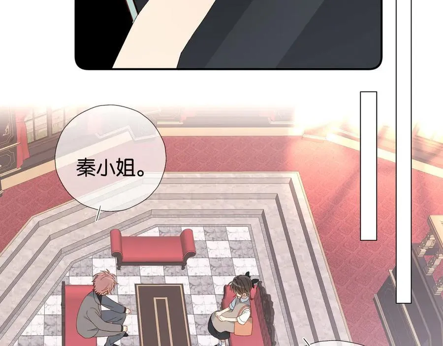 第104话 真相37