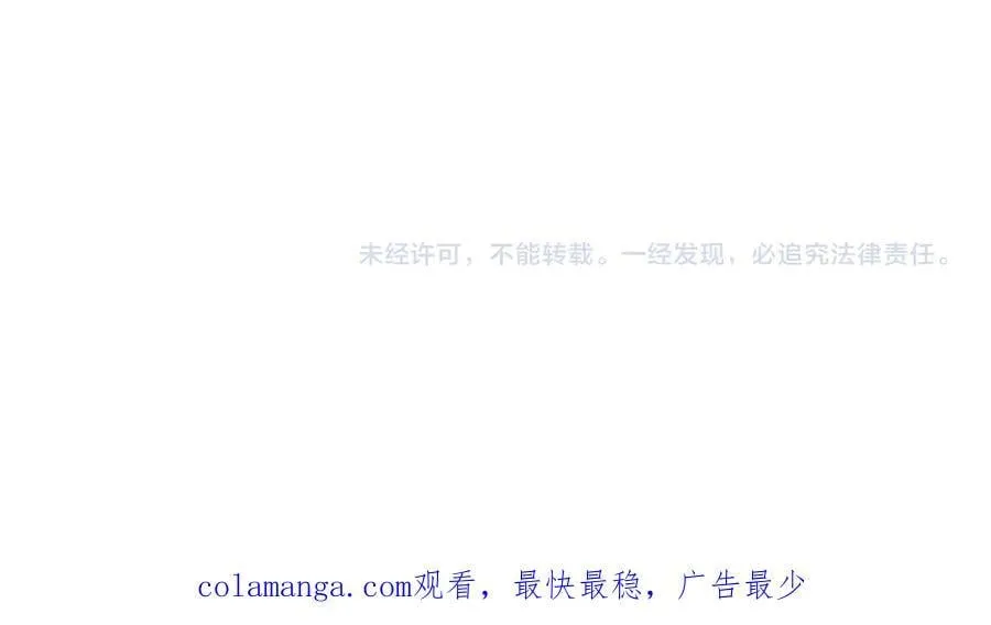 第101话 傻子43