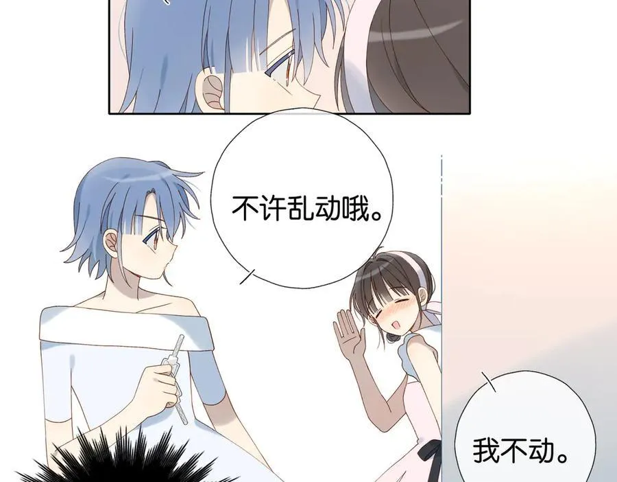 第102话 醉酒11