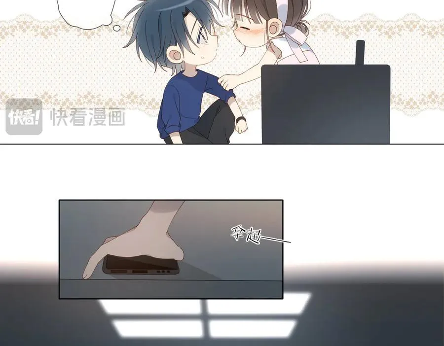 第102话 醉酒37
